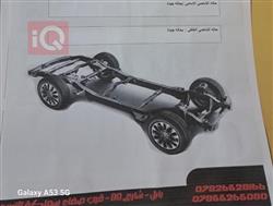كيا سول
